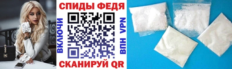 гидра как зайти  Змеиногорск  Амфетамин Розовый 