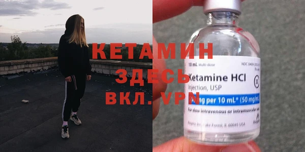 каннабис Новозыбков