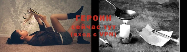 a pvp Володарск