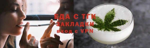скорость Няндома