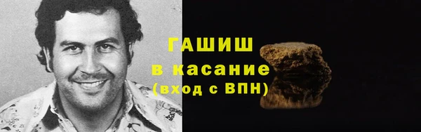 кокаин перу Нязепетровск