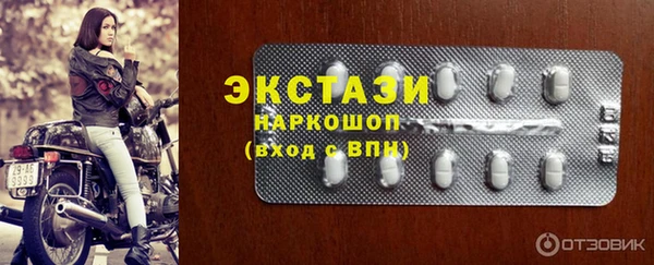 дурь Нягань