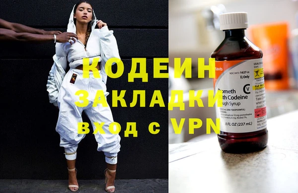 амф Новодвинск