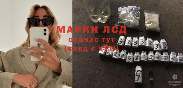 дурь Нягань
