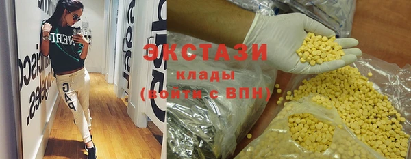 скорость Няндома