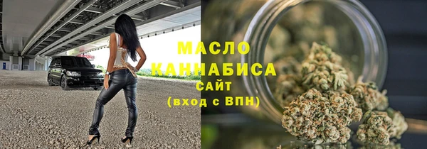 амф Новодвинск