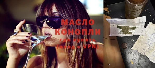 PSILOCYBIN Нефтекумск