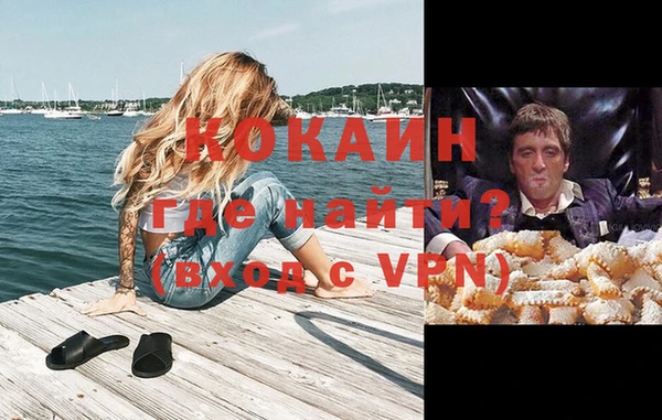 дурь Нягань