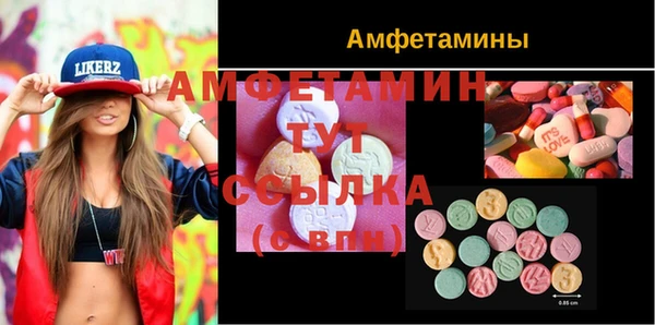 мефедрон мука Бабаево