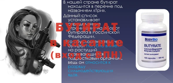 кокаин перу Нязепетровск